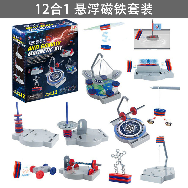 Science Experiment Set, Chemistry Experiment Equipment, Primary School Students' Experimental Equipment, Science and Education Frontier Children's Educational Toys