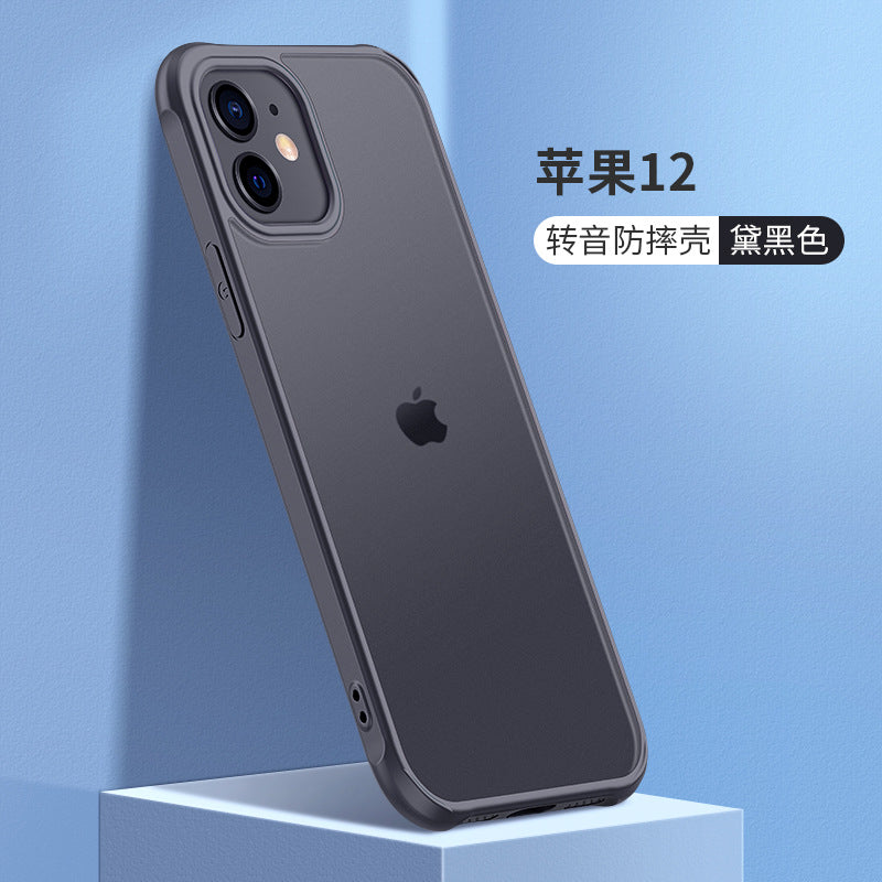 Suitable for Apple 14 mobile phone shell iPhone13pro protective shell 11 frosted transparent acrylic X anti-fall 12 hard shell