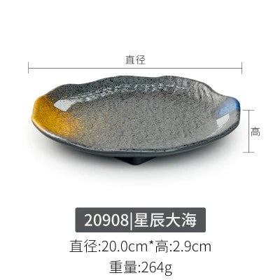 Melamine plate Japanese-style plastic barbecue plate imitation porcelain round flat plate barbecue plate restaurant hot pot tableware dish