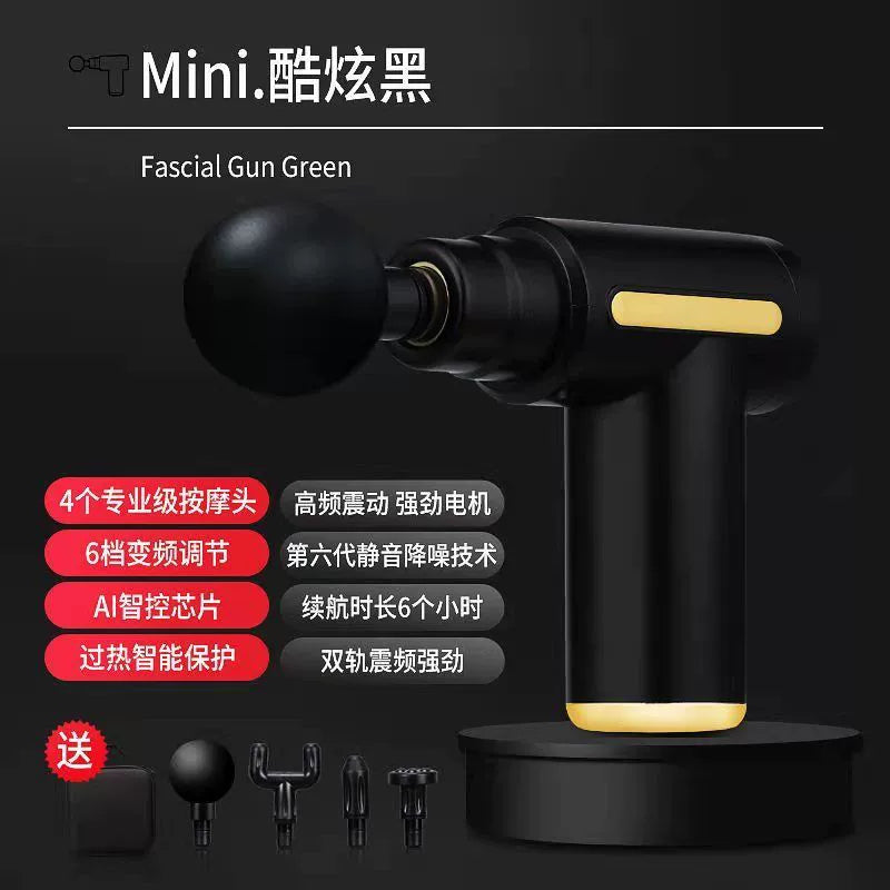 Professional-grade fascia gun men and women fitness muscle relaxation electric massager mini rechargeable neck membrane gun muscle membrane gun
