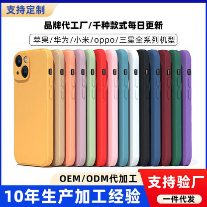 IPhone tpu Promax / plus
