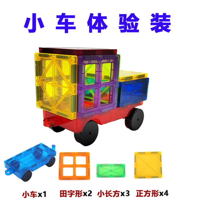large color window magnetic sheet strong magnetic building block children's educational toy assembly for men and women with free shipping