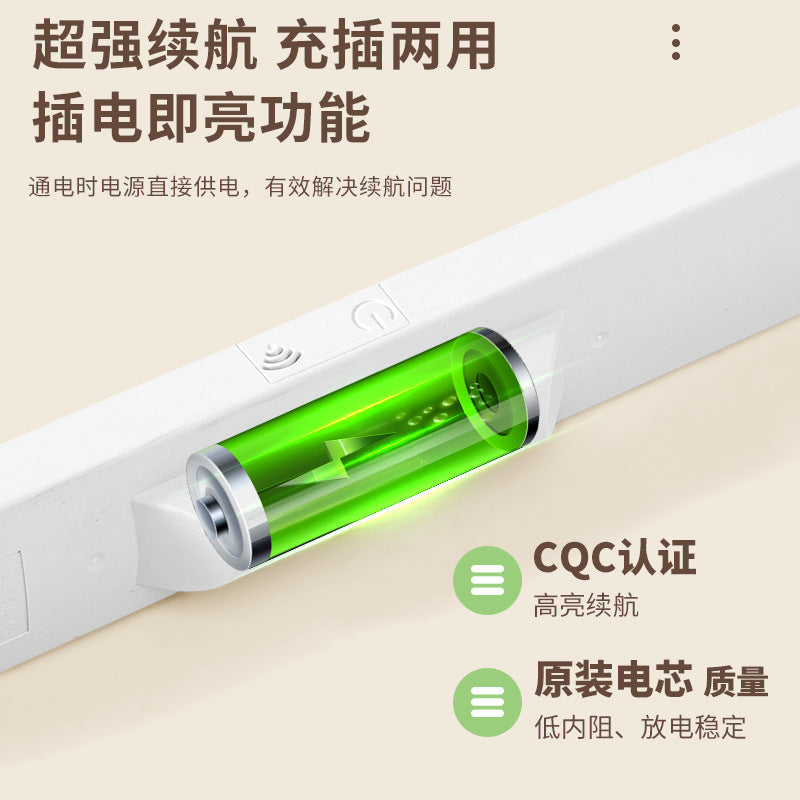 LED eye protection desk lamp, student study special magnetic lamp, dormitory bedside lamp, charging reading light, bedroom night light