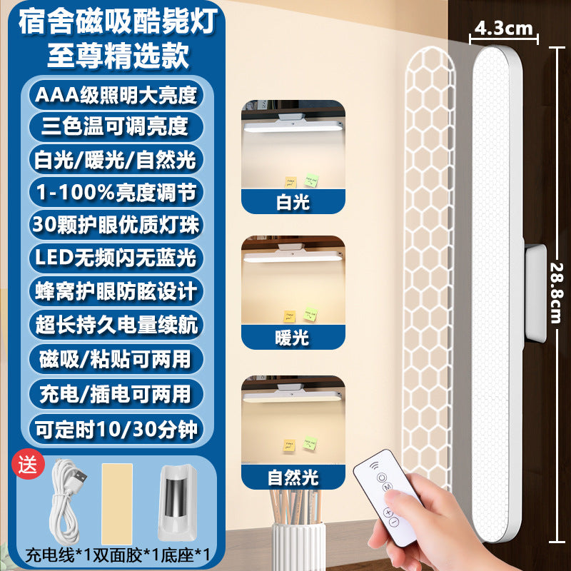 LED eye protection desk lamp, student study special magnetic lamp, dormitory bedside lamp, charging reading light, bedroom night light