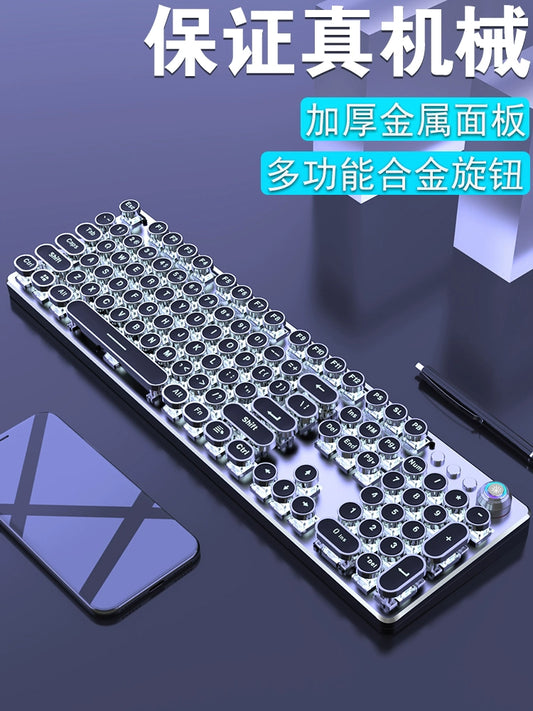 Steampunk Mechanical Keyboard Green Axis R87 Key Retro Wired Peripherals Notebook Gaming Eating Chicken Game Dedicated