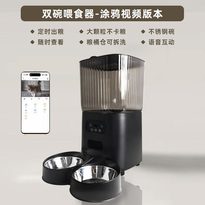 Explosive pet 5L automatic feeder, cat smart products, regular and quantitative remote feeding, dog universal