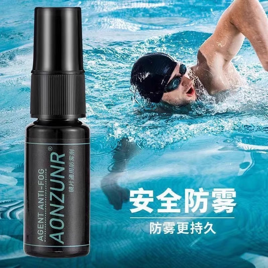 Swimming goggles anti-fogging agent waterproof anti-fog high-definition spray swimming glasses spray professional anti-fogging defogging defogging