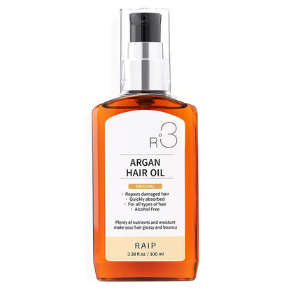 Korean RAIP Luboson Hair Oil, Argan Hair Oil, Anti-frizz, dryness, perm, colored scalp, leave-in