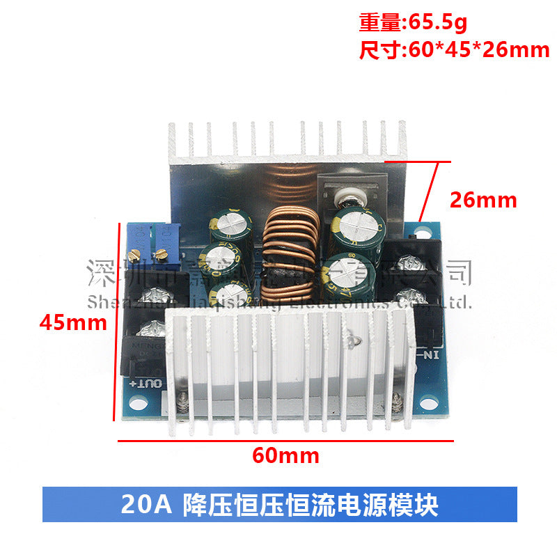 20A high power synchronous rectification step-down constant voltage constant current power supply module charging LED drive 300W high power