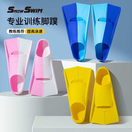 Professional swimming fins silicone fins children adult diving fins training diving equipment silicone fins