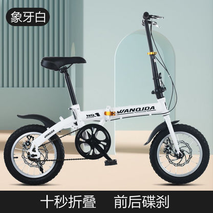 12 inches, 14 inches, 16 inches, 20 inches for men and women, folding bicycles, adults, students, adults, children, light and portable bicycles