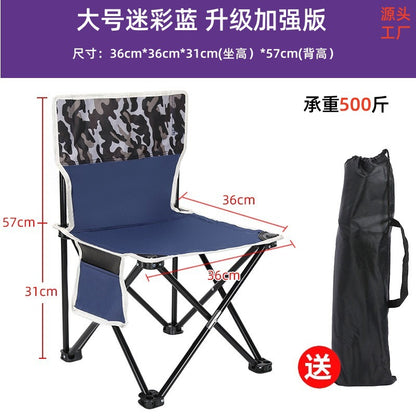 metal folding chair outdoor folding chair picnic portable moon chair camping camping equipment