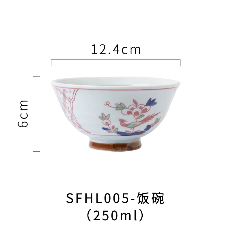 A radish Japanese-style coarse ceramic rice bowl features retro creative dishes and cups slightly flawed tableware ice cream bowl