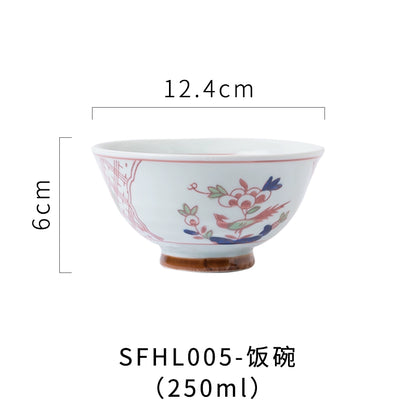 A radish Japanese-style coarse ceramic rice bowl features retro creative dishes and cups slightly flawed tableware ice cream bowl