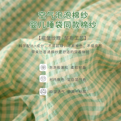 Spring pajamas women's long-sleeved cotton yarn double-layer gauze spring and autumn Japanese cute and sweet home clothes casual suit trousers