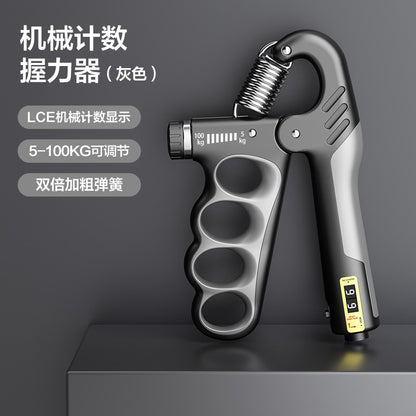 Adjustable Mechanical Counting Grip Strength Grip Muscle Recovery Fitness Hand Strength Exercise Grip Strength Exercise for Men and Women Adults