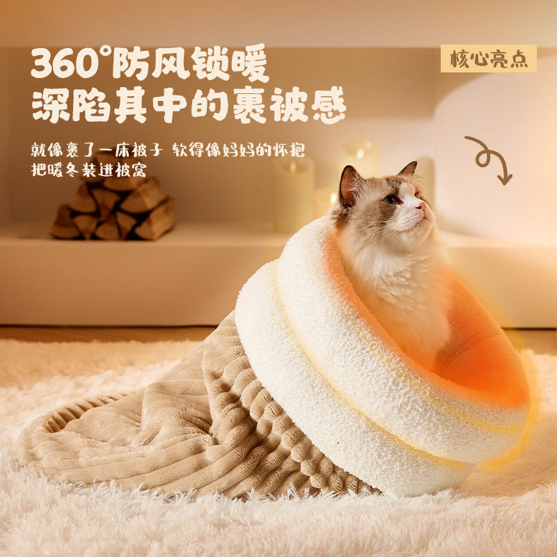 Autumn and winter warm cat nest sleeping bag drill hole nest closed kitten nest security dog nest drill quilt