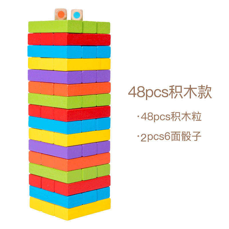 Children's puzzle jigsaw music balance jigsaw high pumping blocks stacking stacks of wood smoking pumping wood board game toys