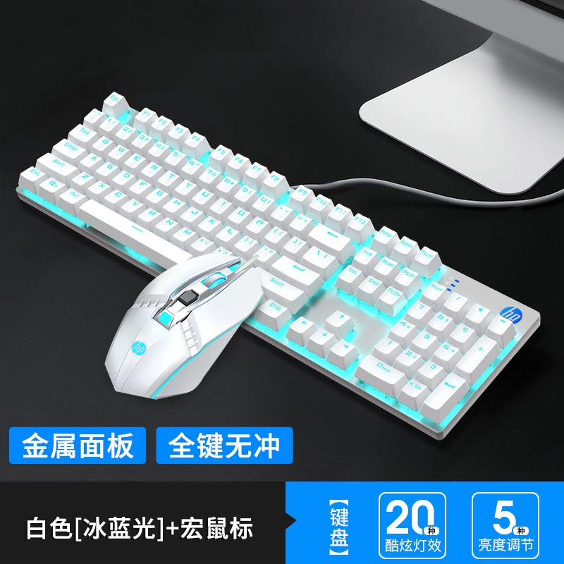 HP GK400 steampunk mechanical keyboard wired gaming game dedicated retro desktop computer notebook