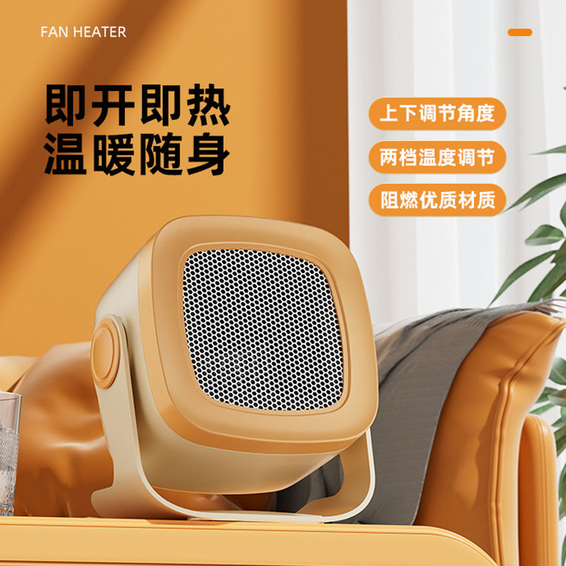 European and American desktop portable heaters, household dormitory heaters, cross-border desktop quick heating small electric heaters