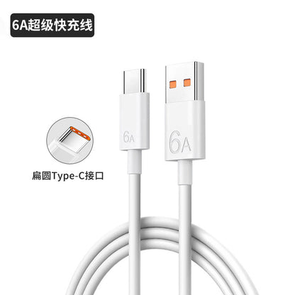 spot for 200W Huawei 150W Honor 120W Super Fast Charger Charger Head Mobile Phone Charger Head