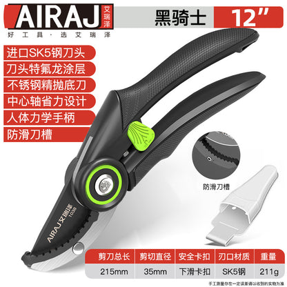 Arrizo Pruning Shears SK5 Household Fruit Branch Scissors Trimming Garden Forest Gardening Scissors Garden Tools