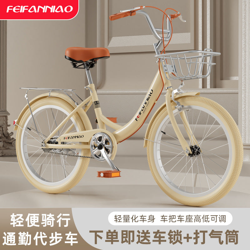 Adult bicycle ladies commuter bike 20 inches/22 inches/24 inches light retro college student campus bicycle transportation