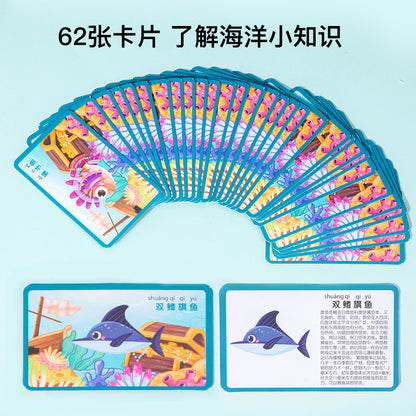 Children's magnetic fishing toys 1 to 3 years old 2 boys and girls 6 puzzle kids toddler baby two and a half years old gifts