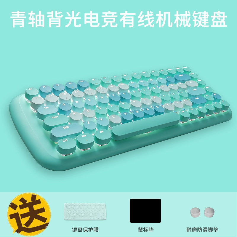 Mofii ferris hand bluetooth wireless wired luminescent mechanical keyboard mouse set girl ipad computer office