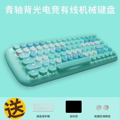Mofii ferris hand bluetooth wireless wired luminescent mechanical keyboard mouse set girl ipad computer office