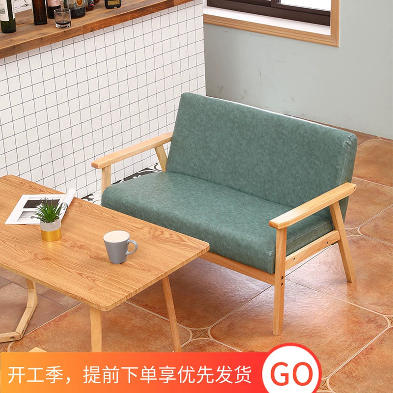 Nordic Japanese-style simple combination small apartment solid wood rental house modern economical clothing store double sofa table and chairs