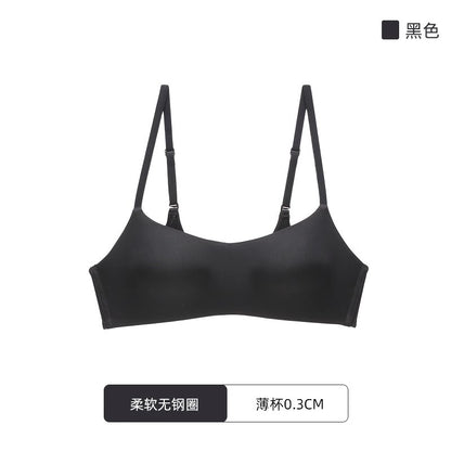 Seamless thin underwear summer big breasts show small breasts white sports gathered one-piece fixed flat small low bra