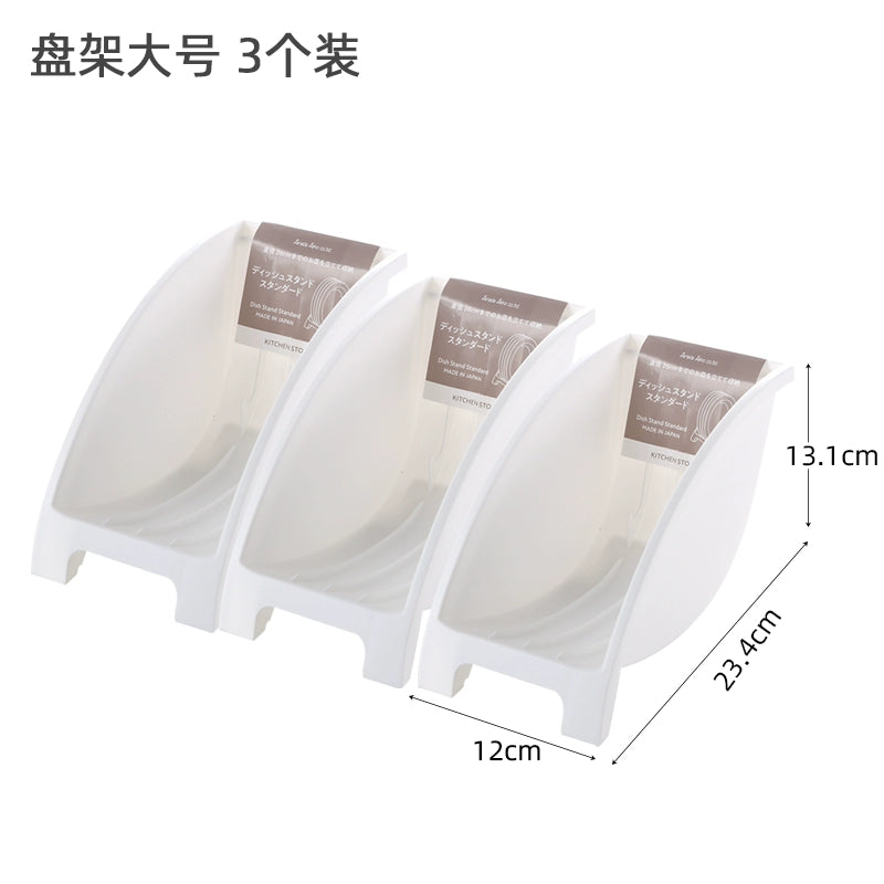 Japan imported kitchen storage rack cabinet dishes pan storage rack multi-functional drain rack storage artifact