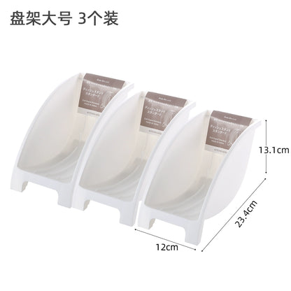 Japan imported kitchen storage rack cabinet dishes pan storage rack multi-functional drain rack storage artifact
