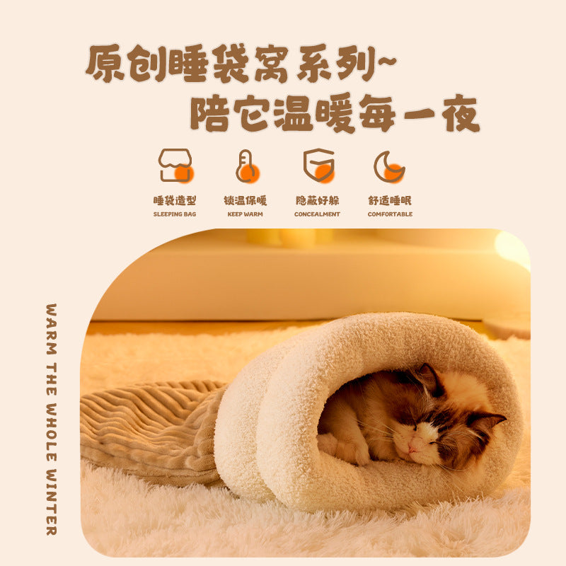Autumn and winter warm cat nest sleeping bag drill hole nest closed kitten nest security dog nest drill quilt