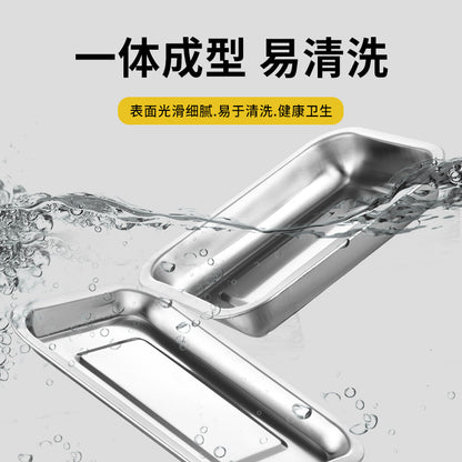 With magnetic stainless steel square plate Chinese canteen tray home hotel rice plate barbecue plate punching steamed rice plate wholesale