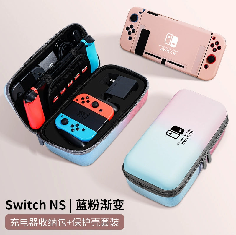 Switch switcholed ns switchlite siwch