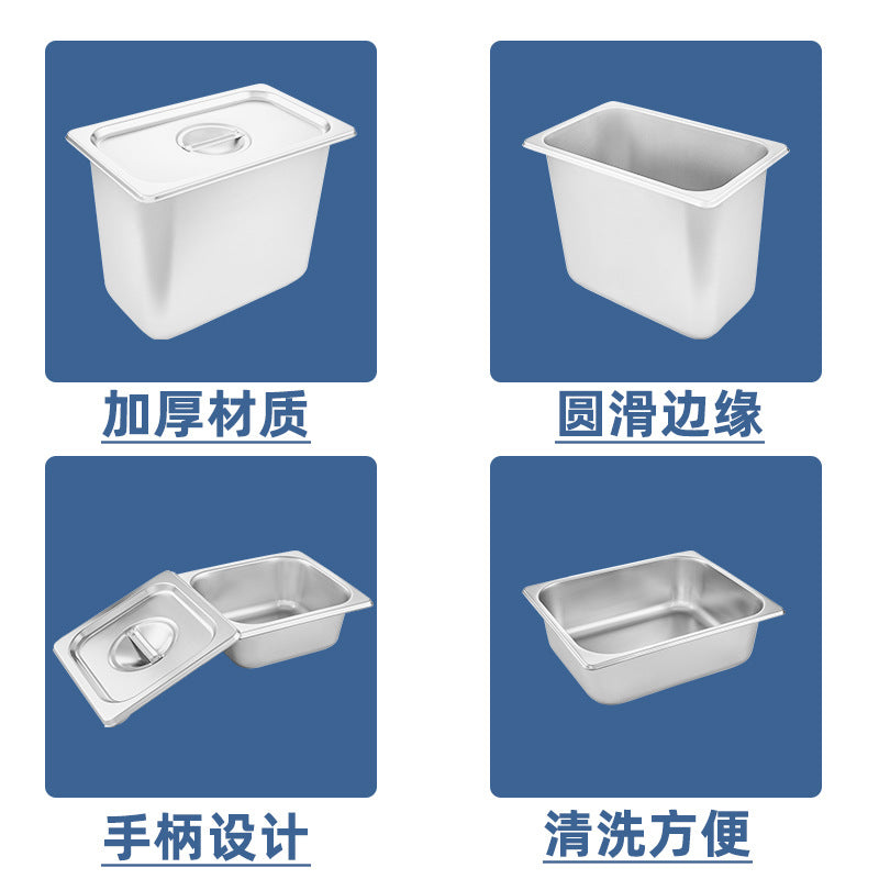 American-style thickened stainless steel serving basins commercial multi-standard large-capacity food vegetable basin buffet insulation table vegetable basin