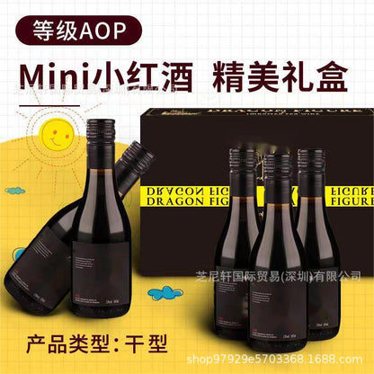 187 small bottles of red wine imported from France Mini 187ml wedding banquet souvenir wine sweet red and sweet white substitute wine