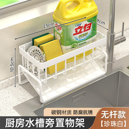 kitchen utensils, drain baskets, household multi-functional drain racks, multi-layer rag racks, cross-border water filter baskets