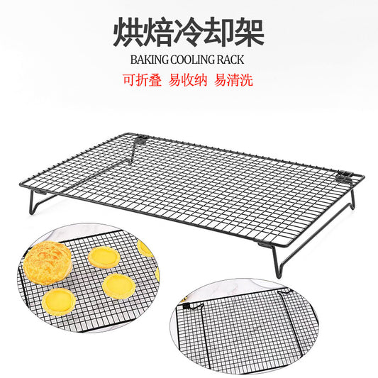 Baking Cooling Rack Foldable Cake Cooler Rack Bread Cold Drying Net Laptop Cooling Rack BBQ Grill Rack
