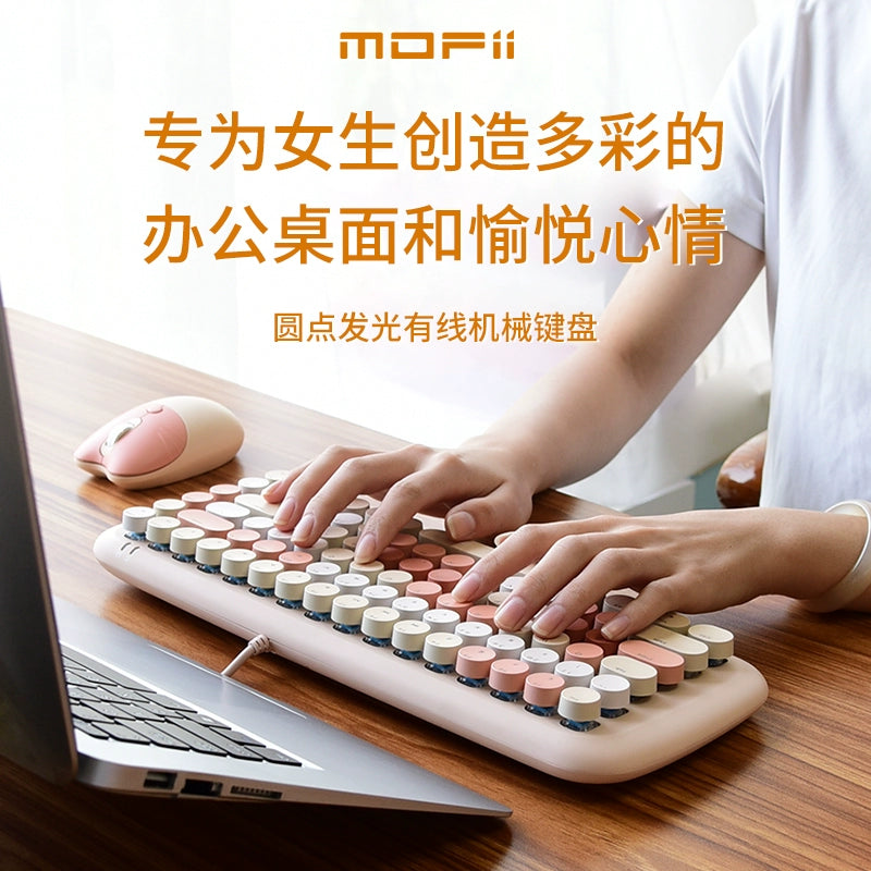 Mofii ferris hand bluetooth wireless wired luminescent mechanical keyboard mouse set girl ipad computer office