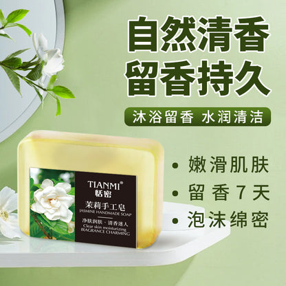 Tianmi 90g series jasmine rose mint osmanthus lemon honey essential oil soap deep cleansing face wash