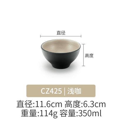 Retro Noodle Shop Imitation Porcelain Two-color Plastic Frosted Bamboo Hat Bowl