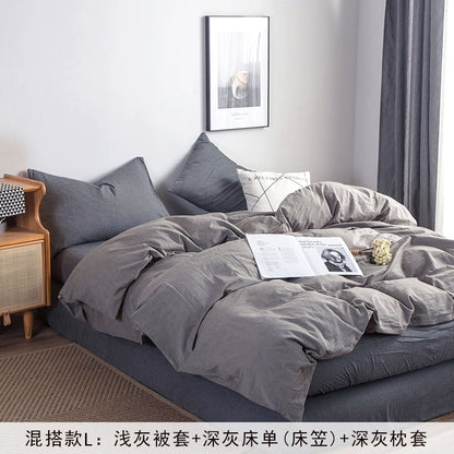 Simple cotton fitted sheet style naked sleeping solid color four-piece set