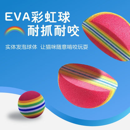 Rainbow Toy Ball Cat Solid Bouncy Ball Pet Supplies Kitten Puppy Ball Toy Teasing Cat Ball EVA Floating