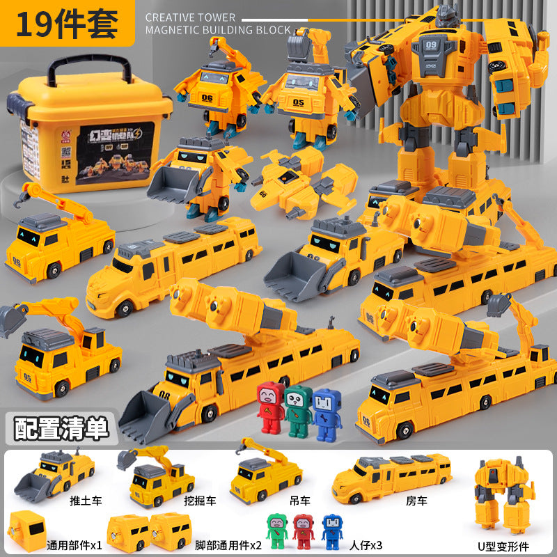 genuine children's magnetic transformer robot diamond building blocks magnetic boy toys magnetic assembly engineering vehicle