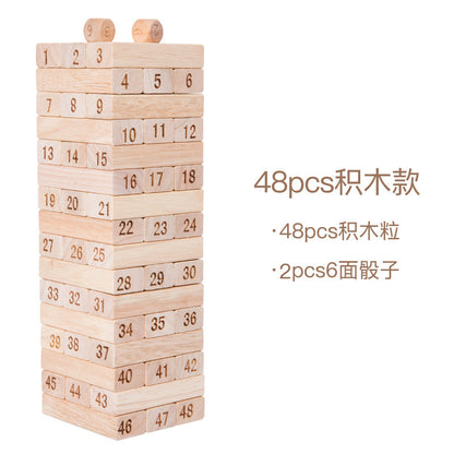 Children's puzzle jigsaw music balance jigsaw high pumping blocks stacking stacks of wood smoking pumping wood board game toys