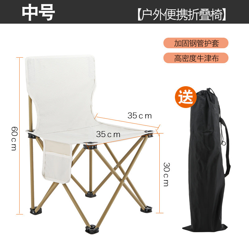 Carefully selected folding chairs, portable camping, picnics, barbecues, pony maza art, sketching, fishing, folding chairs with backrests