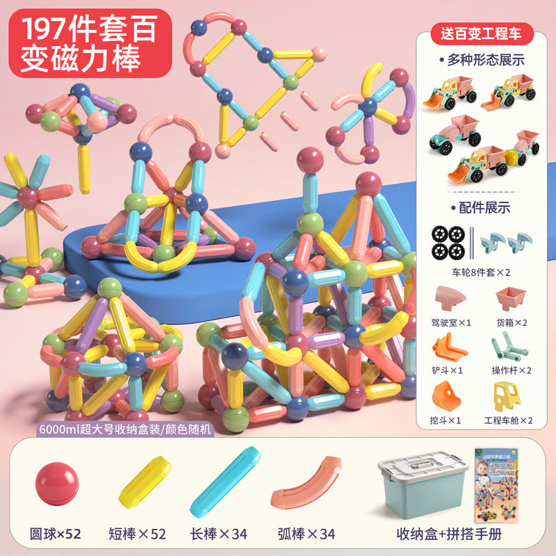 variety magnetic rods, children's early education, puzzle building, building blocks, boys and girls' intellectual development, DIY magnetic toys